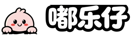 嘟乐仔